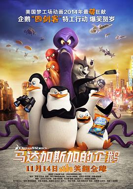 无遮挡又黄又刺激又爽的视频